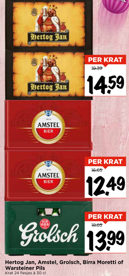 Amstel   krat bier folder aanbieding bij  Vomar - details