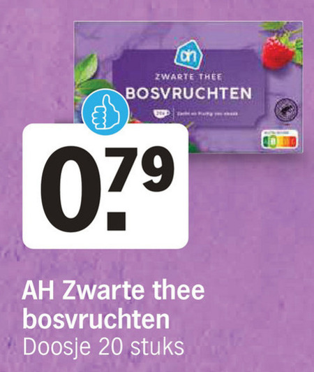 Albert Heijn Huismerk   thee folder aanbieding bij  Albert Heijn - details