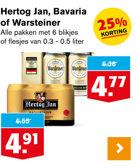 Hertog Jan   blikje bier folder aanbieding bij  Hoogvliet - details