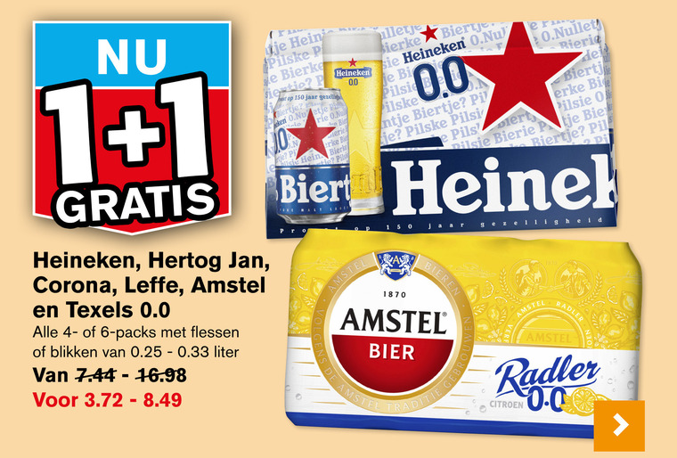 Corona   alcoholvrij bier, blikje bier folder aanbieding bij  Hoogvliet - details
