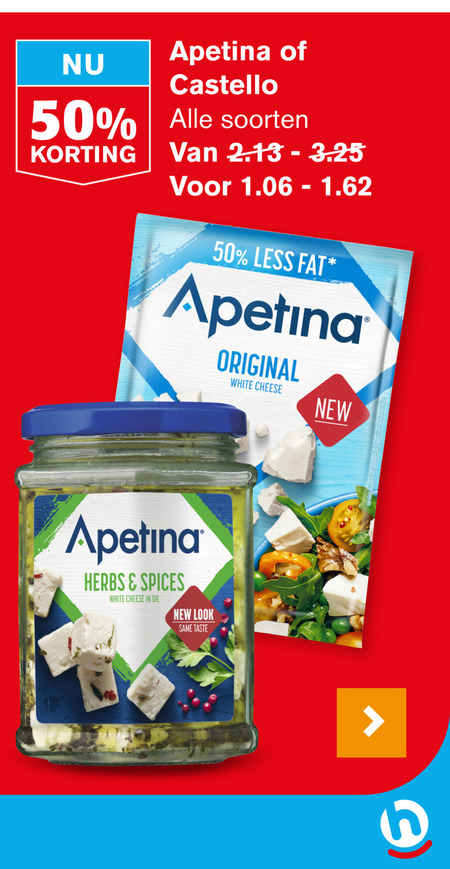 Apetina   feta folder aanbieding bij  Hoogvliet - details