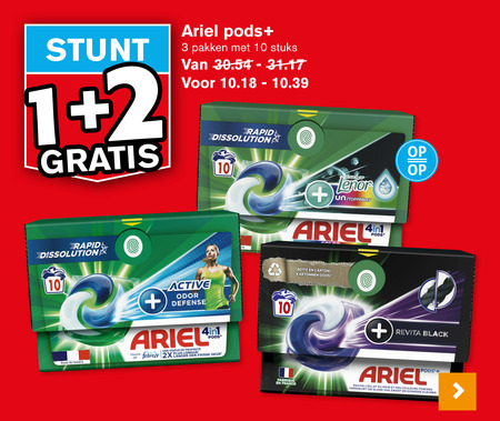 Ariel   wasmiddel folder aanbieding bij  Hoogvliet - details