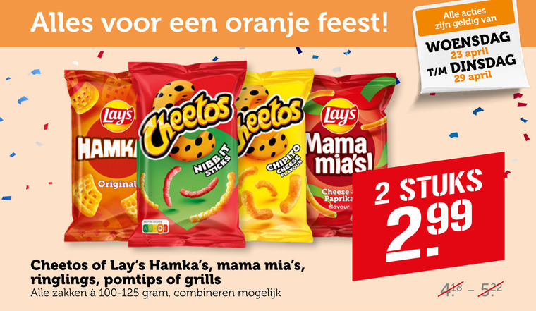 Cheetos   zoutje folder aanbieding bij  Coop - details