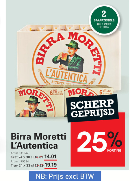 Birra Moretti   krat bier folder aanbieding bij  Sligro - details