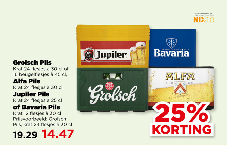 Grolsch   krat bier folder aanbieding bij  Plus - details