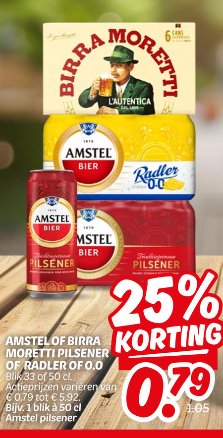Birra Moretti   blikje bier folder aanbieding bij  Dekamarkt - details