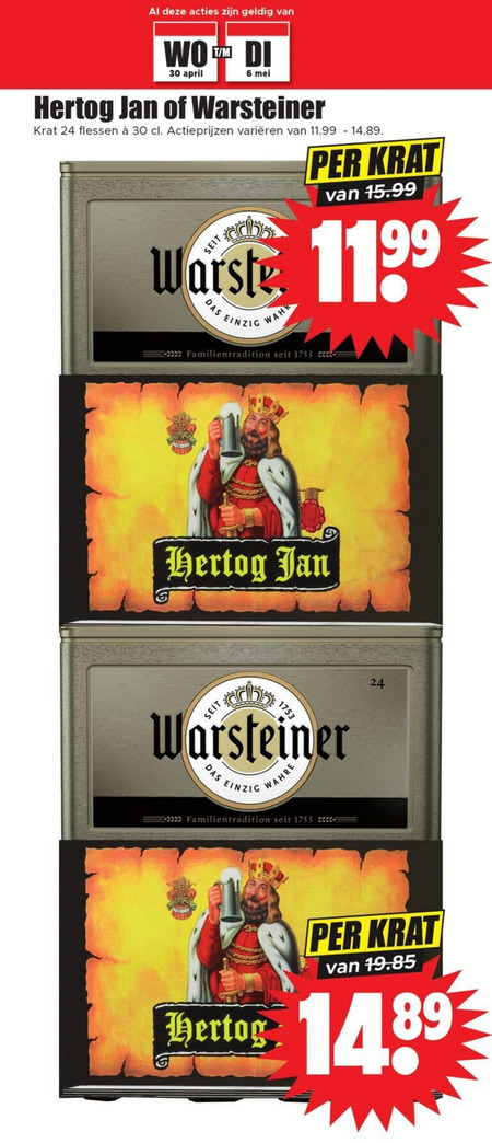Hertog Jan   krat bier folder aanbieding bij  Dirk - details