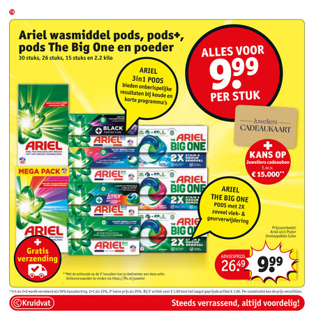 Ariel   wasmiddel folder aanbieding bij  Kruidvat - details