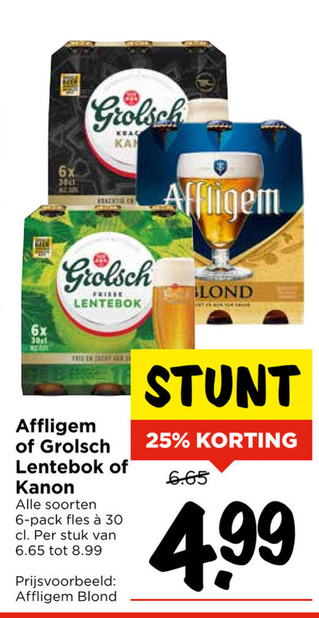 Affligem   speciaalbier folder aanbieding bij  Vomar - details