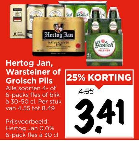 Hertog Jan   blikje bier folder aanbieding bij  Vomar - details