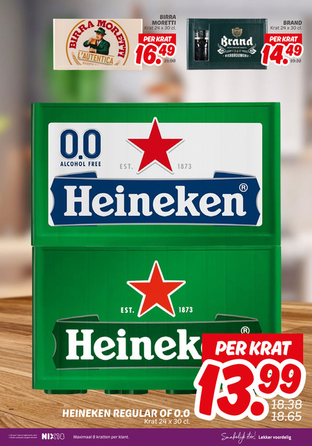 Heineken   krat bier folder aanbieding bij  Dekamarkt - details