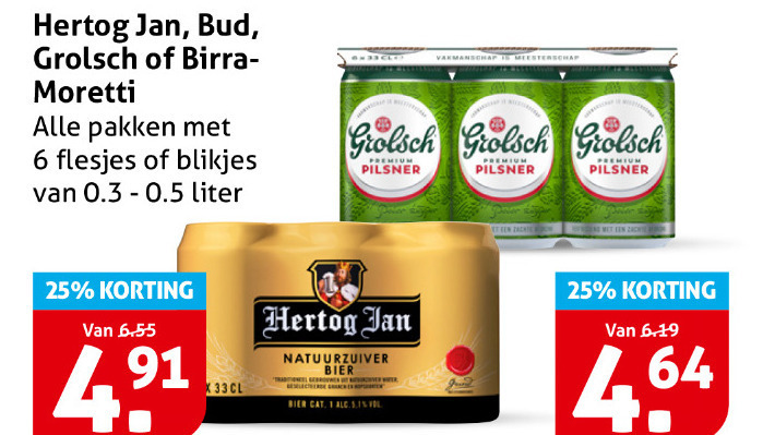 Birra Moretti   blikje bier folder aanbieding bij  Hoogvliet - details