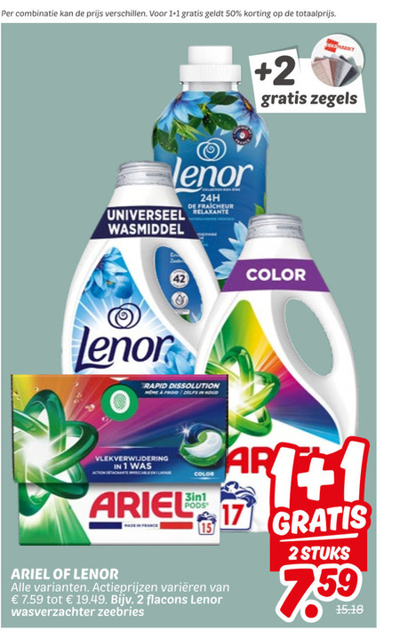 Lenor   wasmiddel folder aanbieding bij  Dekamarkt - details