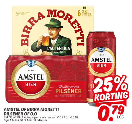 Birra Moretti   blikje bier folder aanbieding bij  Dekamarkt - details