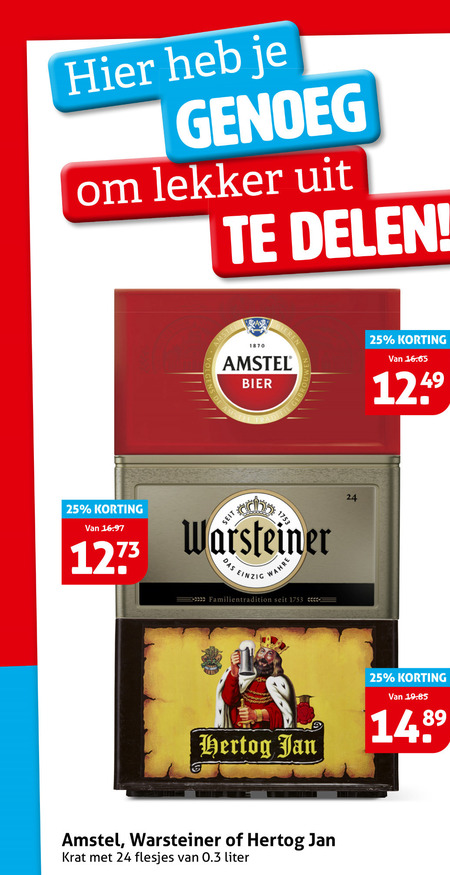 Amstel   krat bier folder aanbieding bij  Hoogvliet - details
