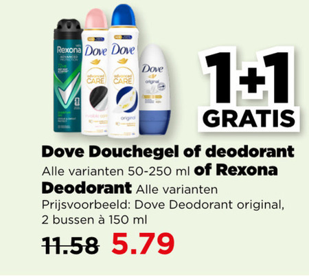 Dove   deodorant, douchegel folder aanbieding bij  Plus - details