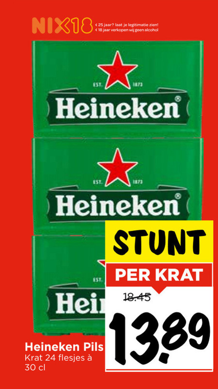 Heineken   krat bier folder aanbieding bij  Vomar - details