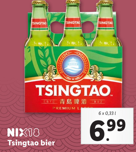 Tsingtao   speciaalbier folder aanbieding bij  Lidl - details