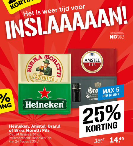 Brand   krat bier folder aanbieding bij  Coop - details
