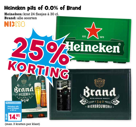 Brand   blikje bier, krat bier folder aanbieding bij  Boons&nbsp;Markt - details