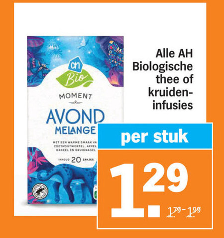 Albert Heijn Huismerk   thee folder aanbieding bij  Albert Heijn - details