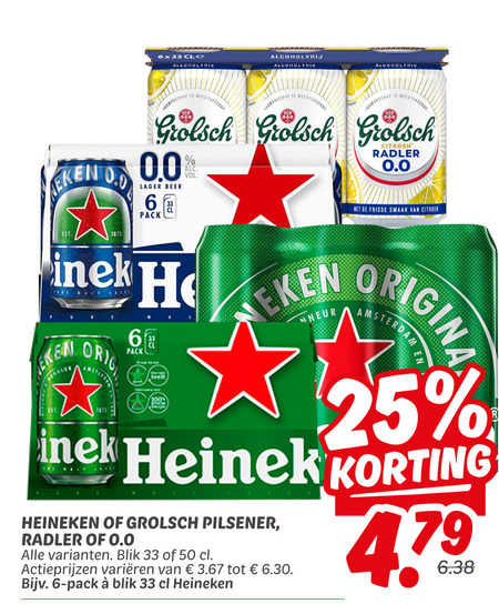 Heineken   blikje bier folder aanbieding bij  Dekamarkt - details