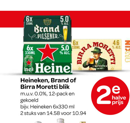 Birra Moretti   blikje bier folder aanbieding bij  Spar - details