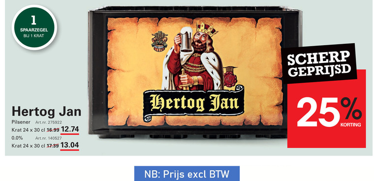 Hertog Jan   krat bier folder aanbieding bij  Sligro - details