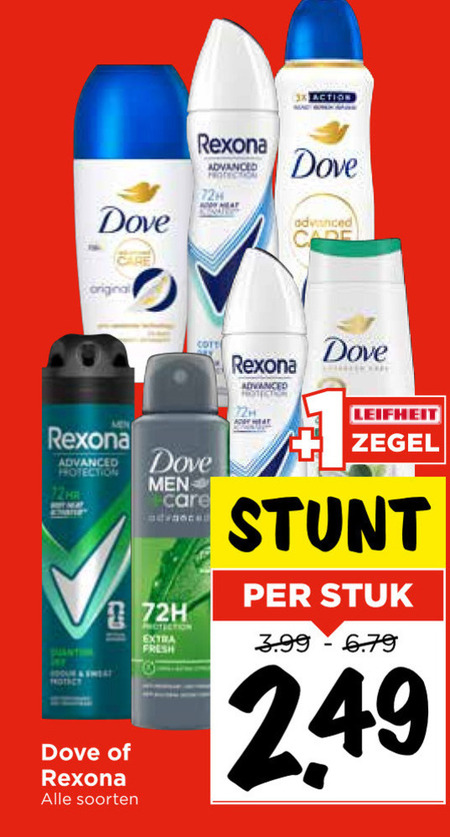 Dove   douchegel, deodorant folder aanbieding bij  Vomar - details