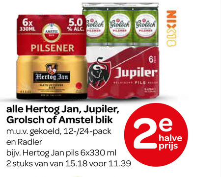 Jupiler   blikje bier folder aanbieding bij  Spar - details