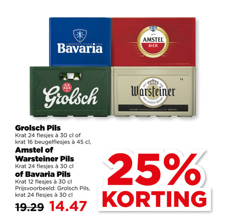 Warsteiner   krat bier folder aanbieding bij  Plus - details