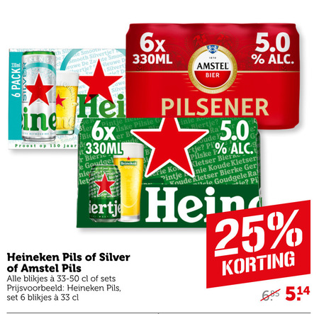 Amstel   blikje bier folder aanbieding bij  Coop - details