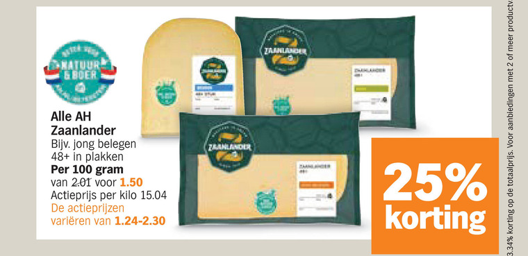 Zaanlander   kaasplakken, kaas folder aanbieding bij  Albert Heijn - details