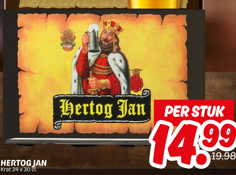 Hertog Jan   krat bier folder aanbieding bij  Dekamarkt - details