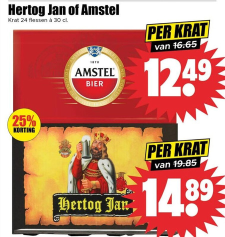 Hertog Jan   krat bier folder aanbieding bij  Dirk - details