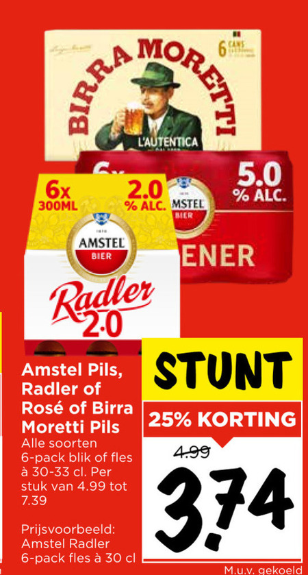 Birra Moretti   blikje bier folder aanbieding bij  Vomar - details
