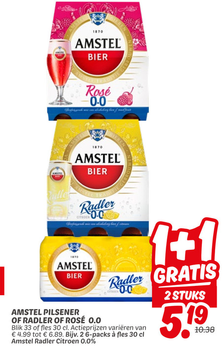 Amstel   radler bier folder aanbieding bij  Dekamarkt - details