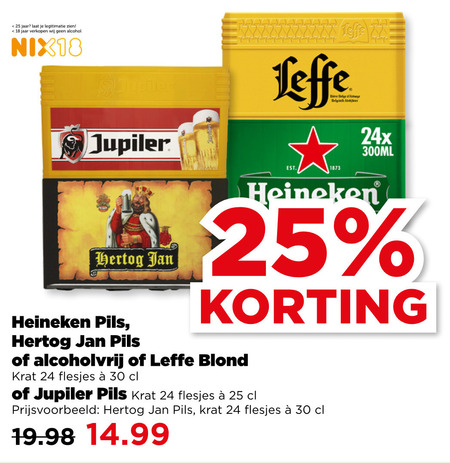 Leffe   krat bier folder aanbieding bij  Plus - details