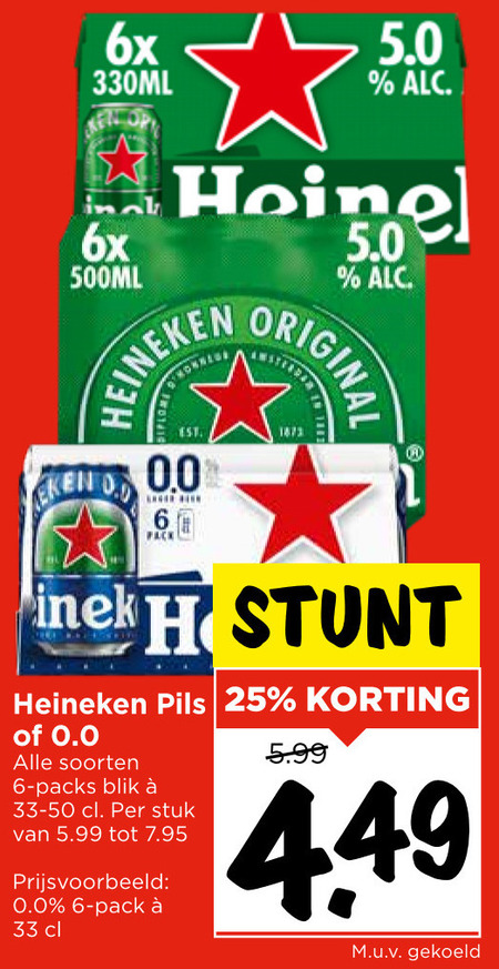 Heineken   blikje bier folder aanbieding bij  Vomar - details
