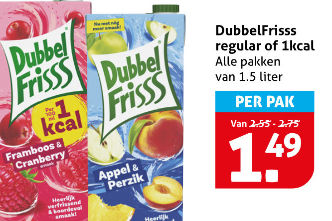 Dubbelfrisss   fruitdrank folder aanbieding bij  Hoogvliet - details