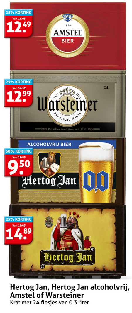 Hertog Jan   krat bier folder aanbieding bij  Hoogvliet - details