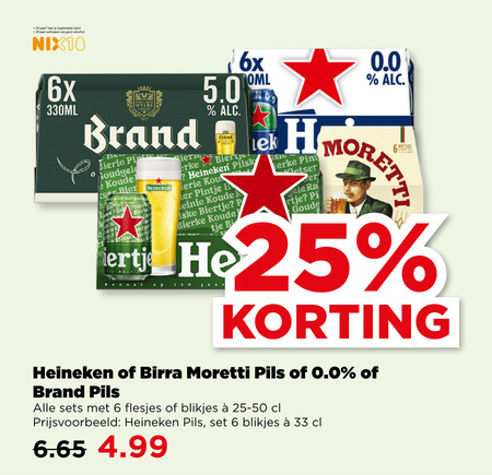 Brand   blikje bier folder aanbieding bij  Plus - details
