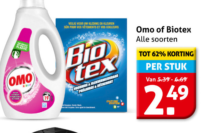 Biotex   handwasmiddel, wasmiddel folder aanbieding bij  Hoogvliet - details