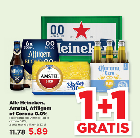 Heineken   alcoholvrij bier, krat bier folder aanbieding bij  Plus - details