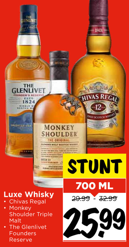 Monkey Shoulder   whisky folder aanbieding bij  Vomar - details