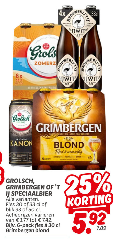 Grolsch   speciaalbier folder aanbieding bij  Dekamarkt - details