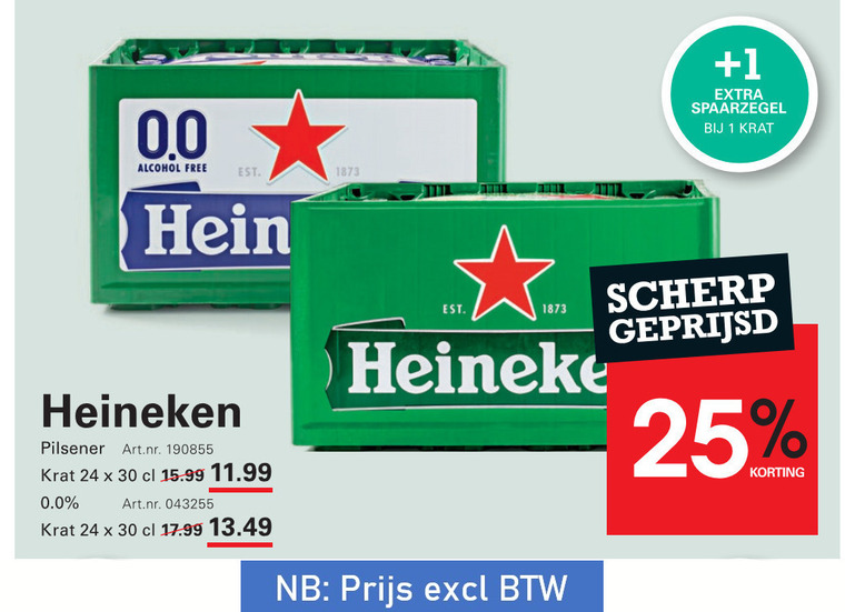 Heineken   krat bier folder aanbieding bij  Sligro - details