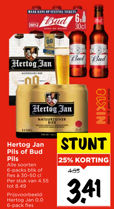 Bud   blikje bier folder aanbieding bij  Vomar - details