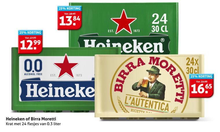 Birra Moretti   krat bier folder aanbieding bij  Hoogvliet - details