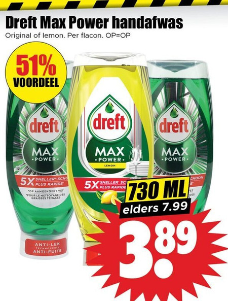 Dreft   afwasmiddel folder aanbieding bij  Dirk - details